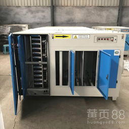 塑料制品廠廢氣凈化全攻略 光氧等離子一體機引領環(huán)保除塵新方案